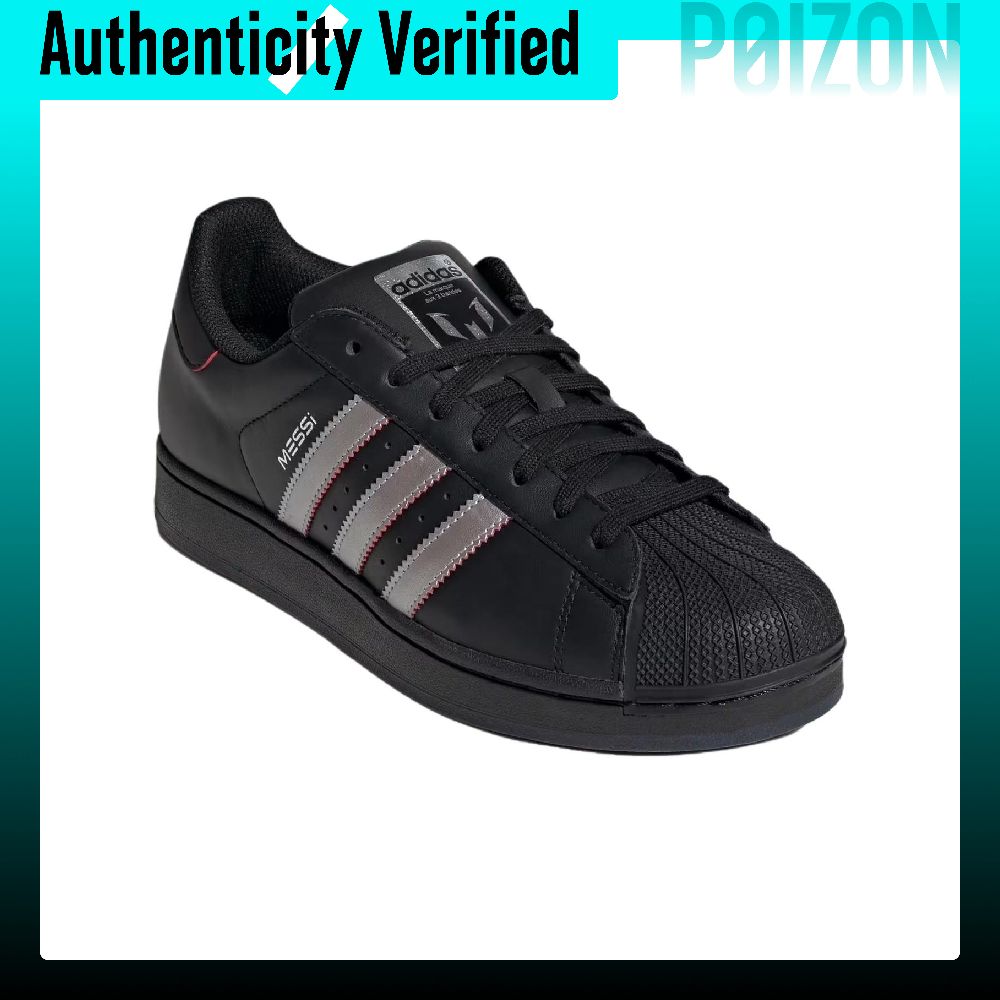 รองเท้าสเก็ต Adidas Originals  - Adidas Shoes Superstar บทวิจารณ์และราคา