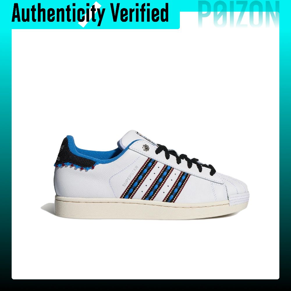 อาดิดาส ออริจินัลส์ ซูเปอร์สตา - Adidas Shoes Superstar บทวิจารณ์และราคา